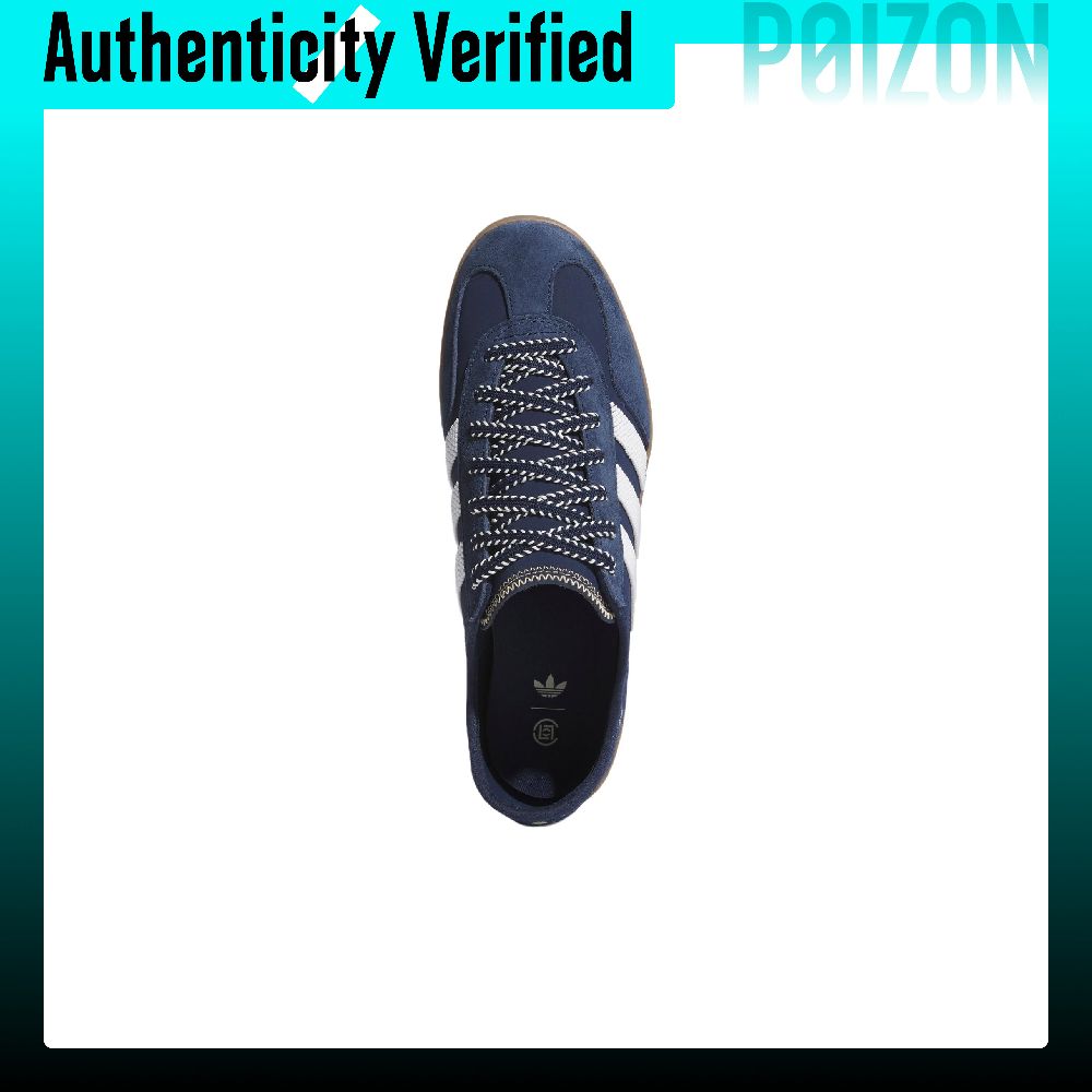 Adidas Originals x CLOT GAZELL - Adidas Shoes Gazelle 评论和价格