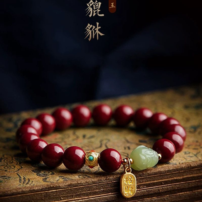 Customized Natural Red Organic - Women'S Red Accessories 评论和价格