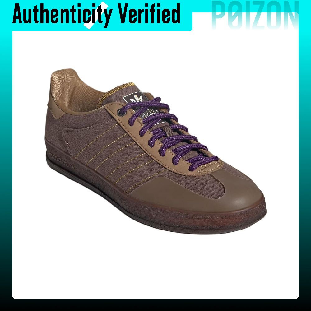 Adidas Originals GAZELLE INDOO - Adidas Shoes Gazelle 评论和价格