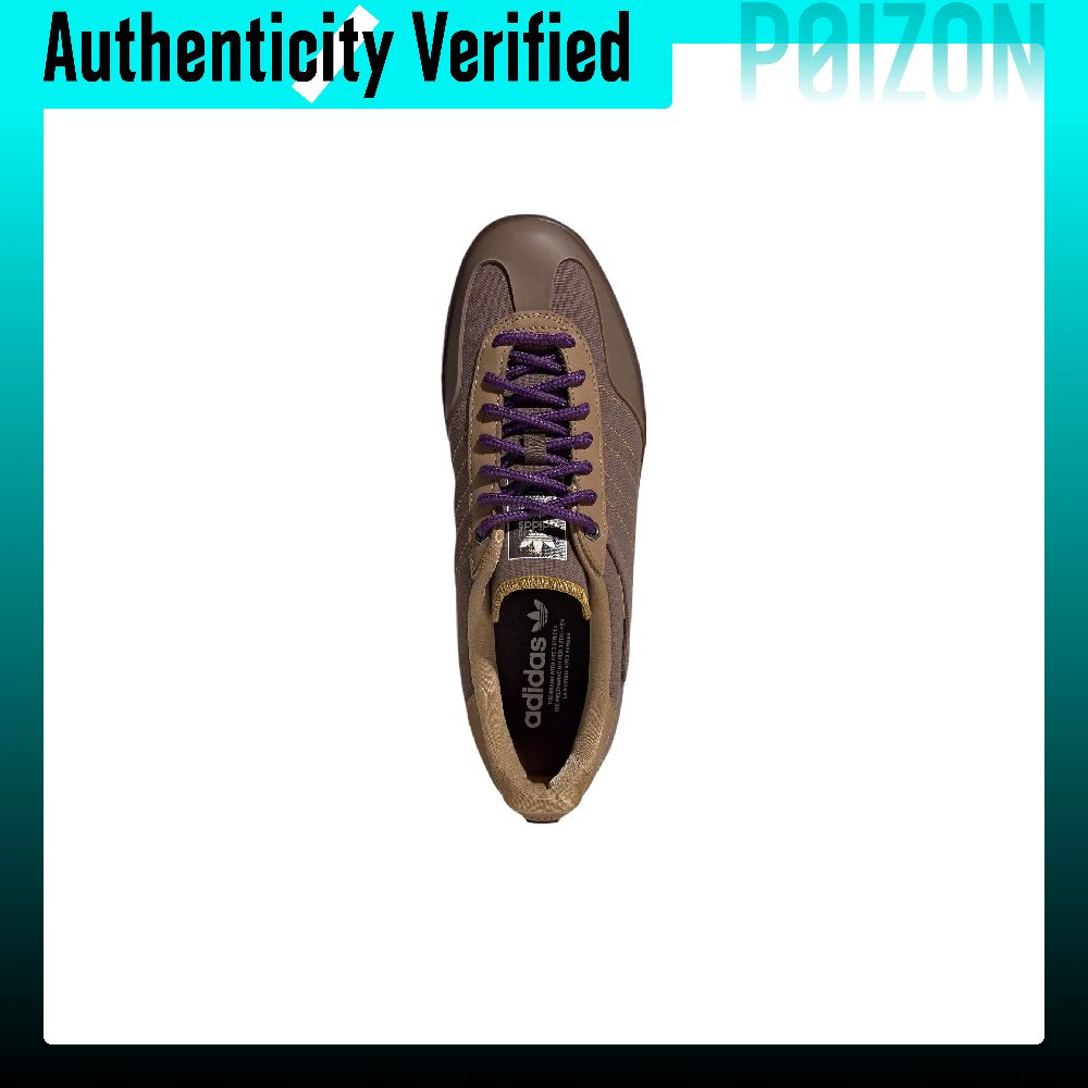 Adidas Originals GAZELLE INDOO - Adidas Shoes Gazelle 评论和价格